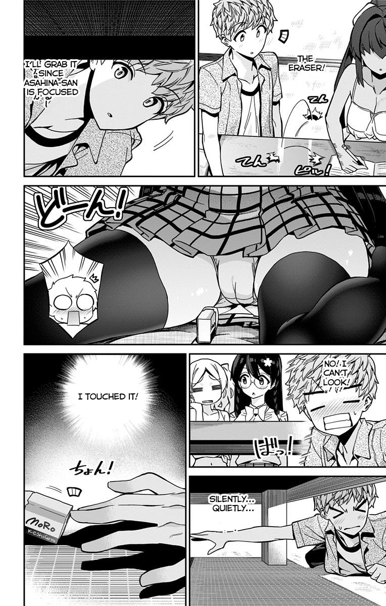 Mone-San No Majime Sugiru Tsukiaikata - Chapter 22: Group Study Part 1