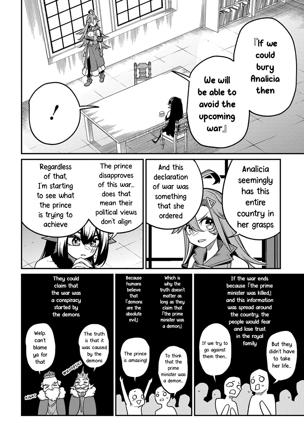 Neta Chara Tensei Toka Anmarida! - Chapter 24.1