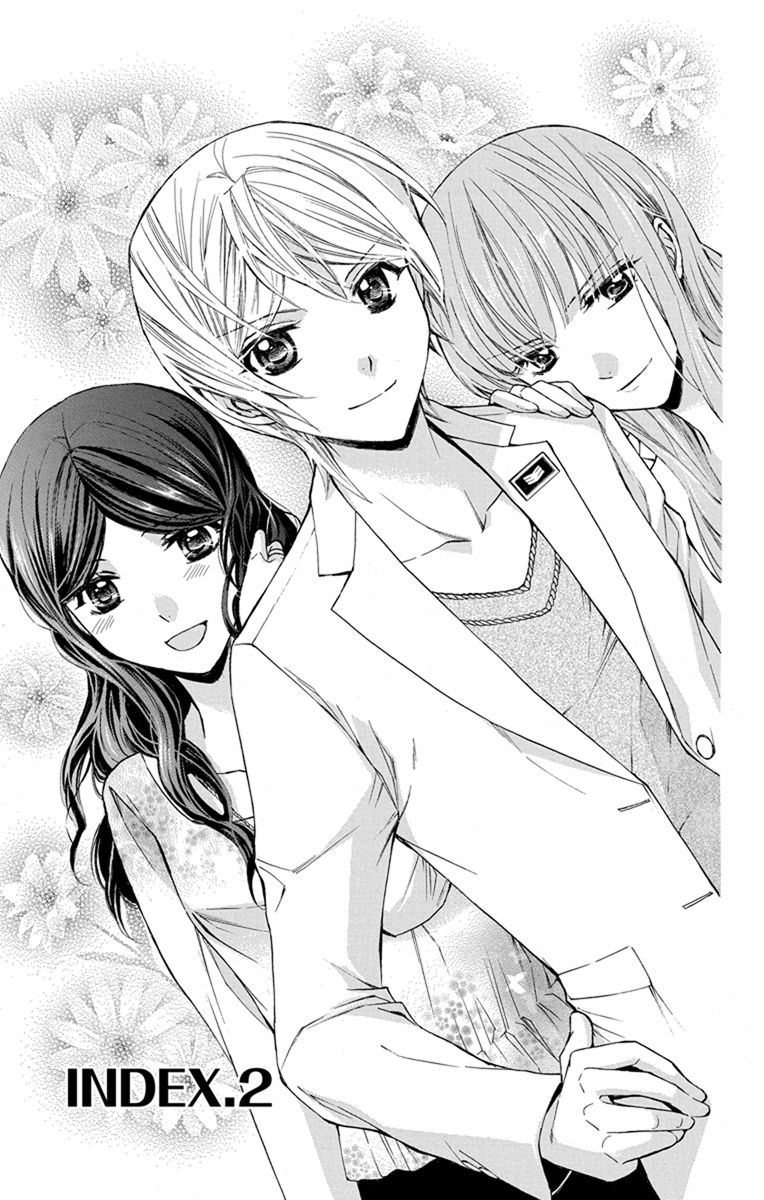 Toshokan Sensou - Love & War Bessatsu Hen - Vol.1 Chapter 2: Index 2