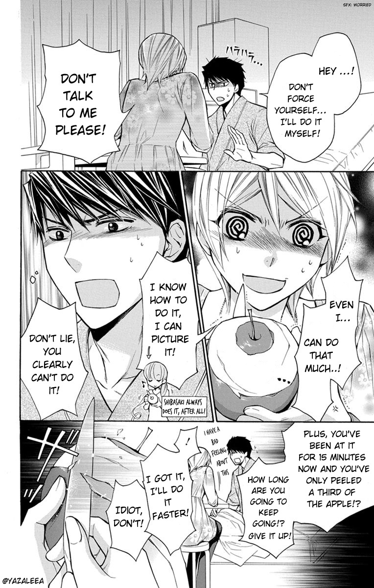 Toshokan Sensou - Love & War Bessatsu Hen - Vol.1 Chapter 1: Index 1