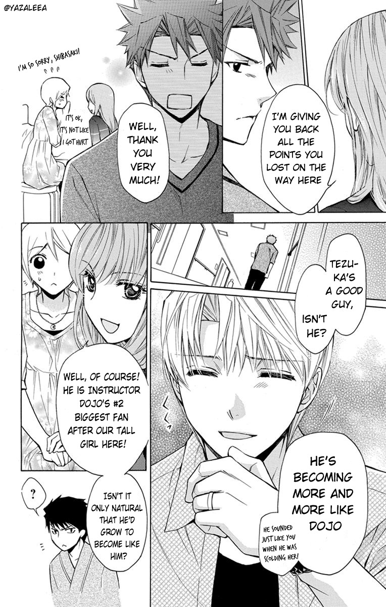 Toshokan Sensou - Love & War Bessatsu Hen - Vol.1 Chapter 1: Index 1