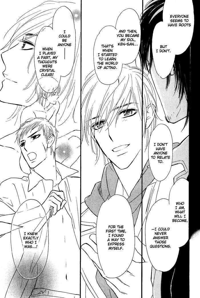 Shinnyuu Kinshi No Koi - Vol.1 Chapter 3 : No Entry Love Part 2