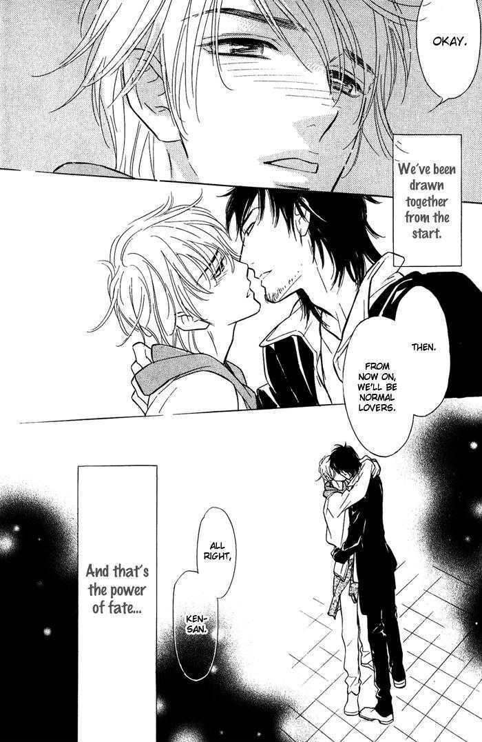 Shinnyuu Kinshi No Koi - Vol.1 Chapter 3 : No Entry Love Part 2