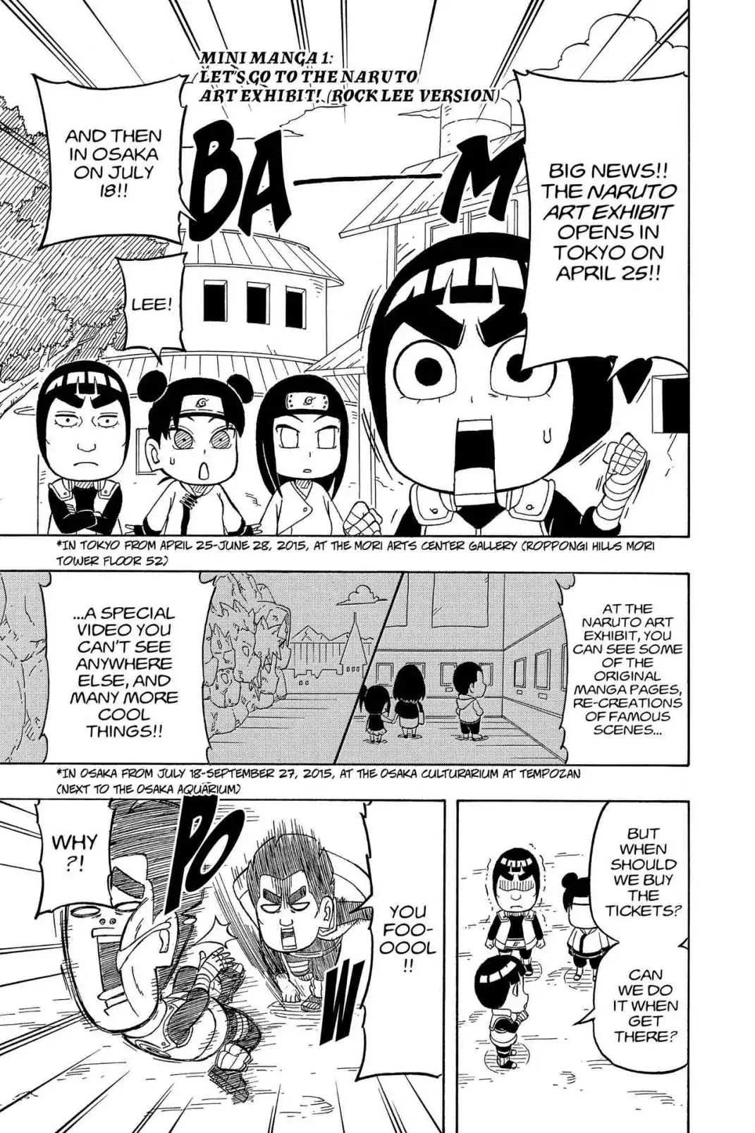 Naruto: Chibi Sasuke's Sharingan Legend - Volume 3 Final Chapter: The Uchiha Clan!!