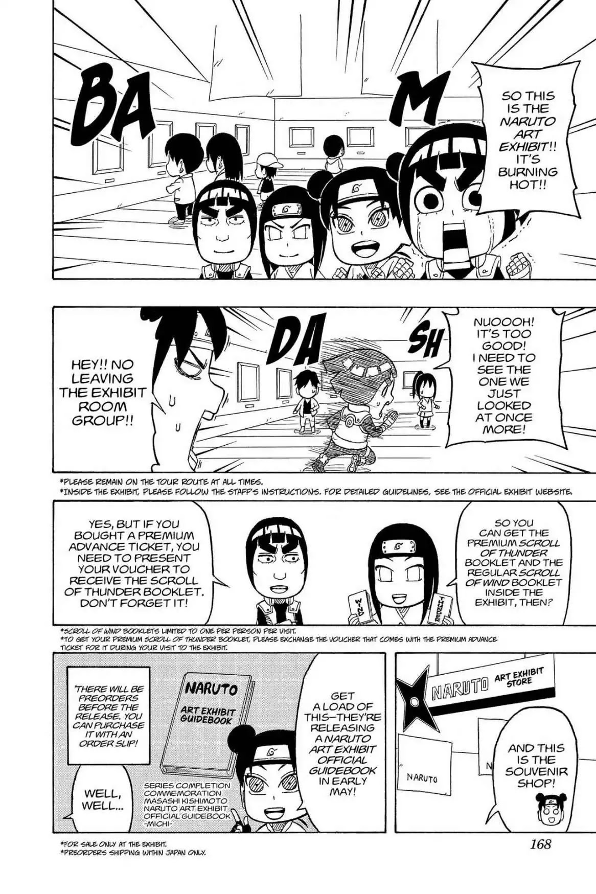 Naruto: Chibi Sasuke's Sharingan Legend - Volume 3 Final Chapter: The Uchiha Clan!!