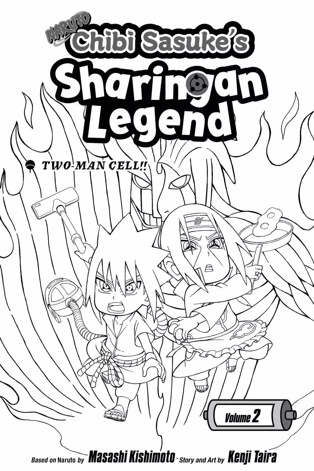 Naruto: Chibi Sasuke's Sharingan Legend - Chapter 6: Team Taka S Summer Vacation!!