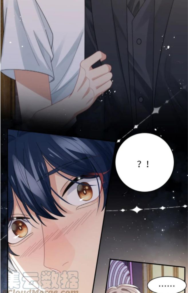 Can You Give Me A Chance To Love You? - Chapter 45