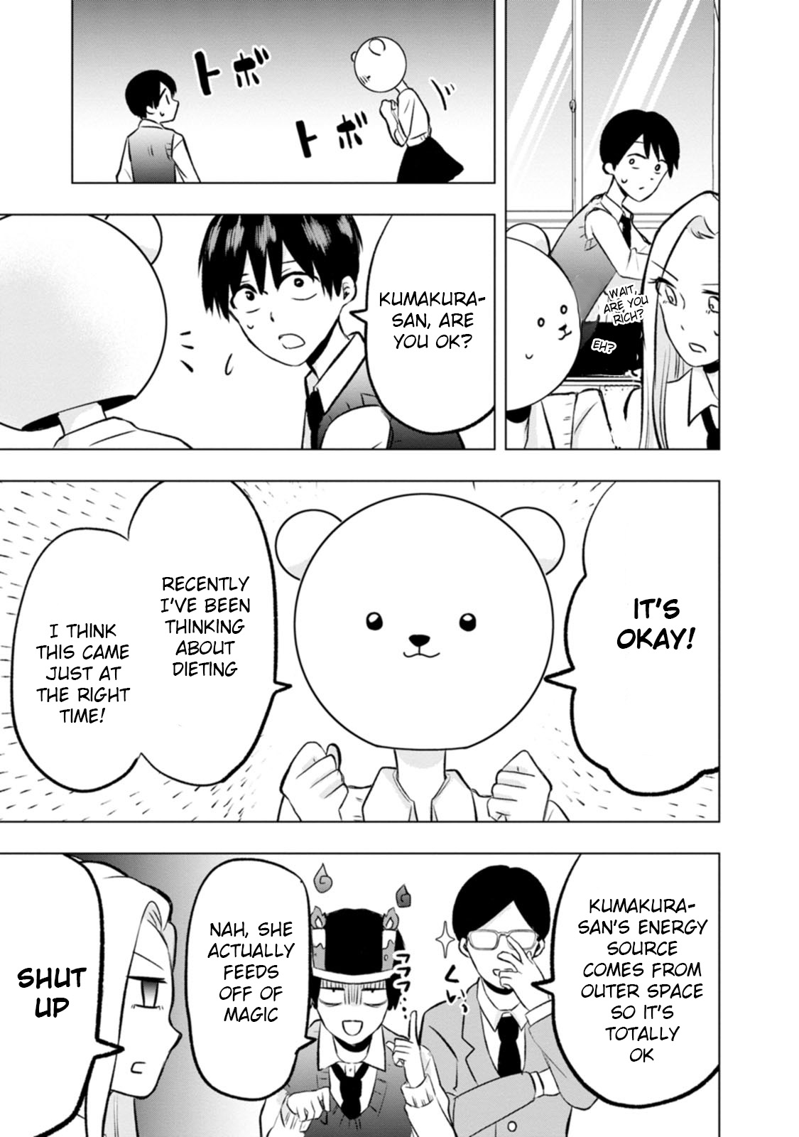 Kumakura-San To Boku - Vol.1 Chapter 4: I Made Friends