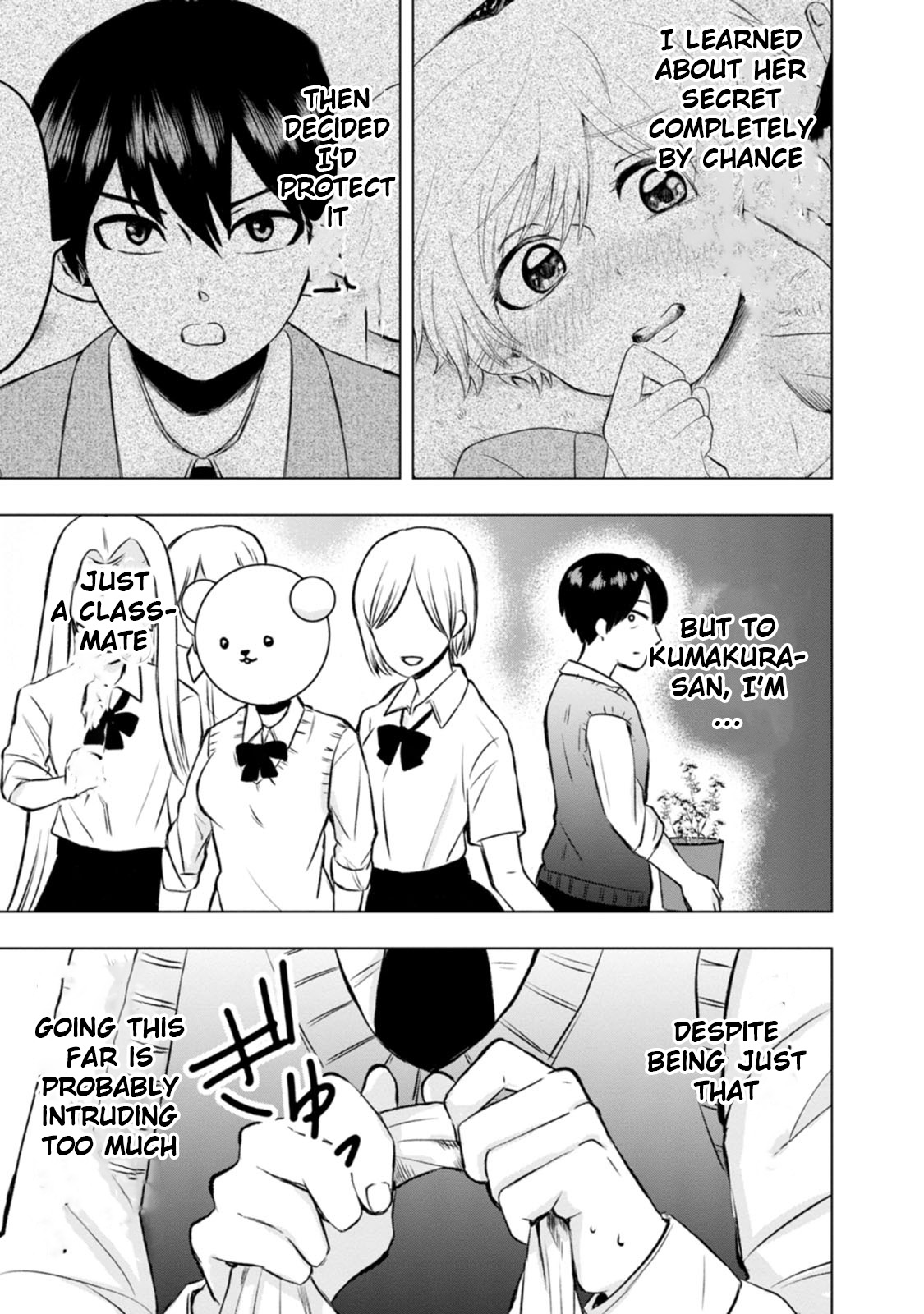 Kumakura-San To Boku - Vol.1 Chapter 4: I Made Friends