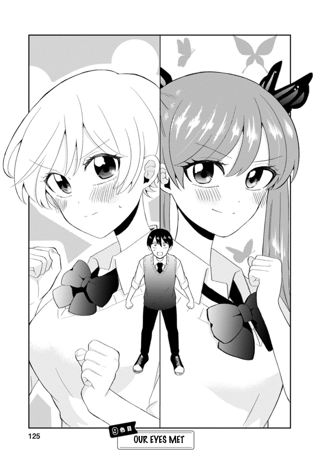 Kumakura-San To Boku - Vol.2 Chapter 9: Our Eyes Met