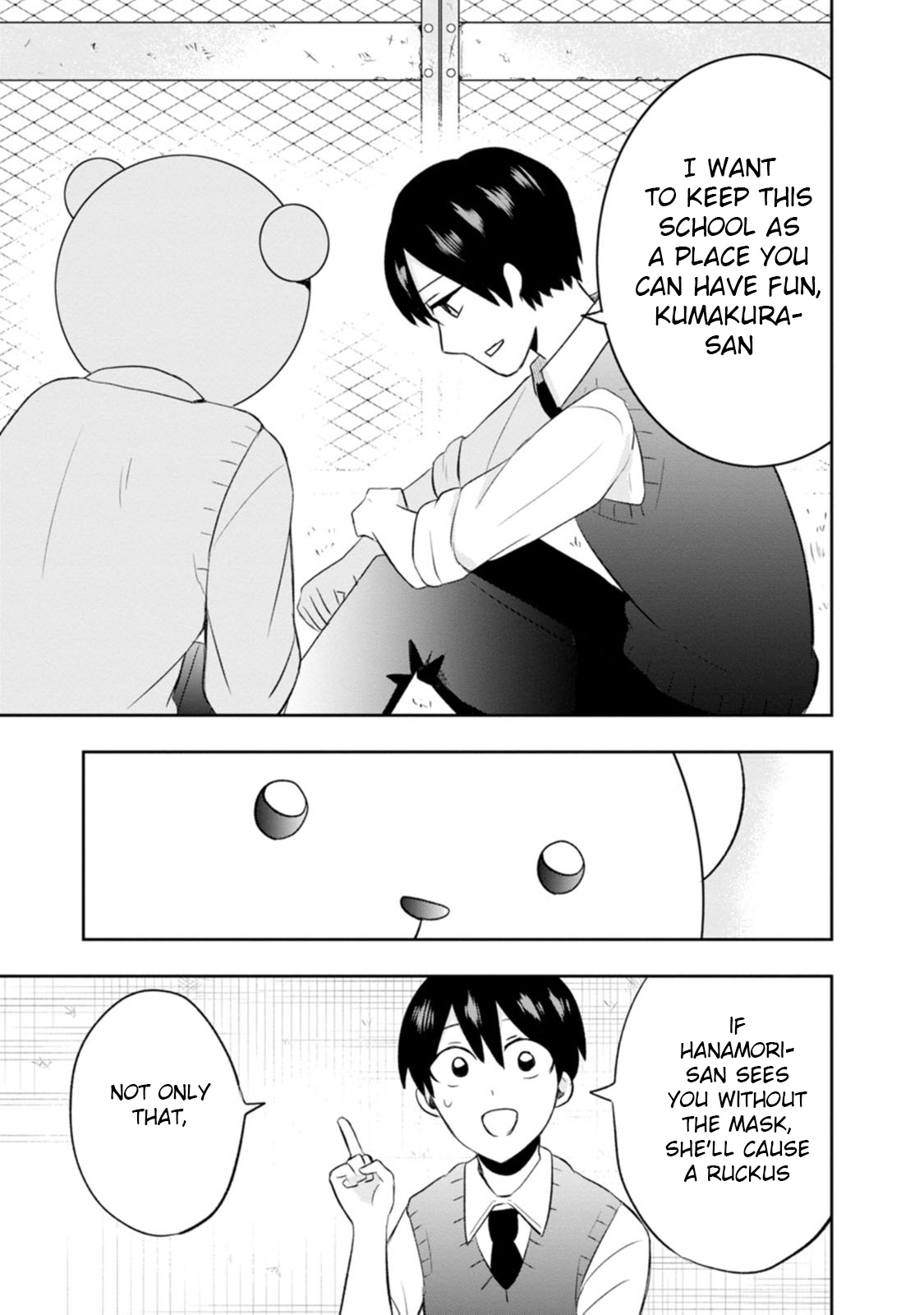 Kumakura-San To Boku - Vol.2 Chapter 8: Caught Between Beauties