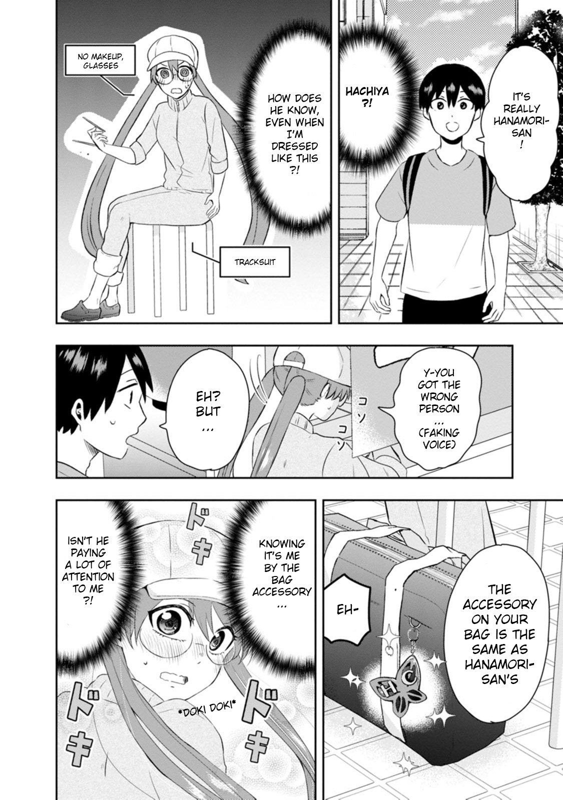 Kumakura-San To Boku - Vol.3 Chapter 12: I'm In Love