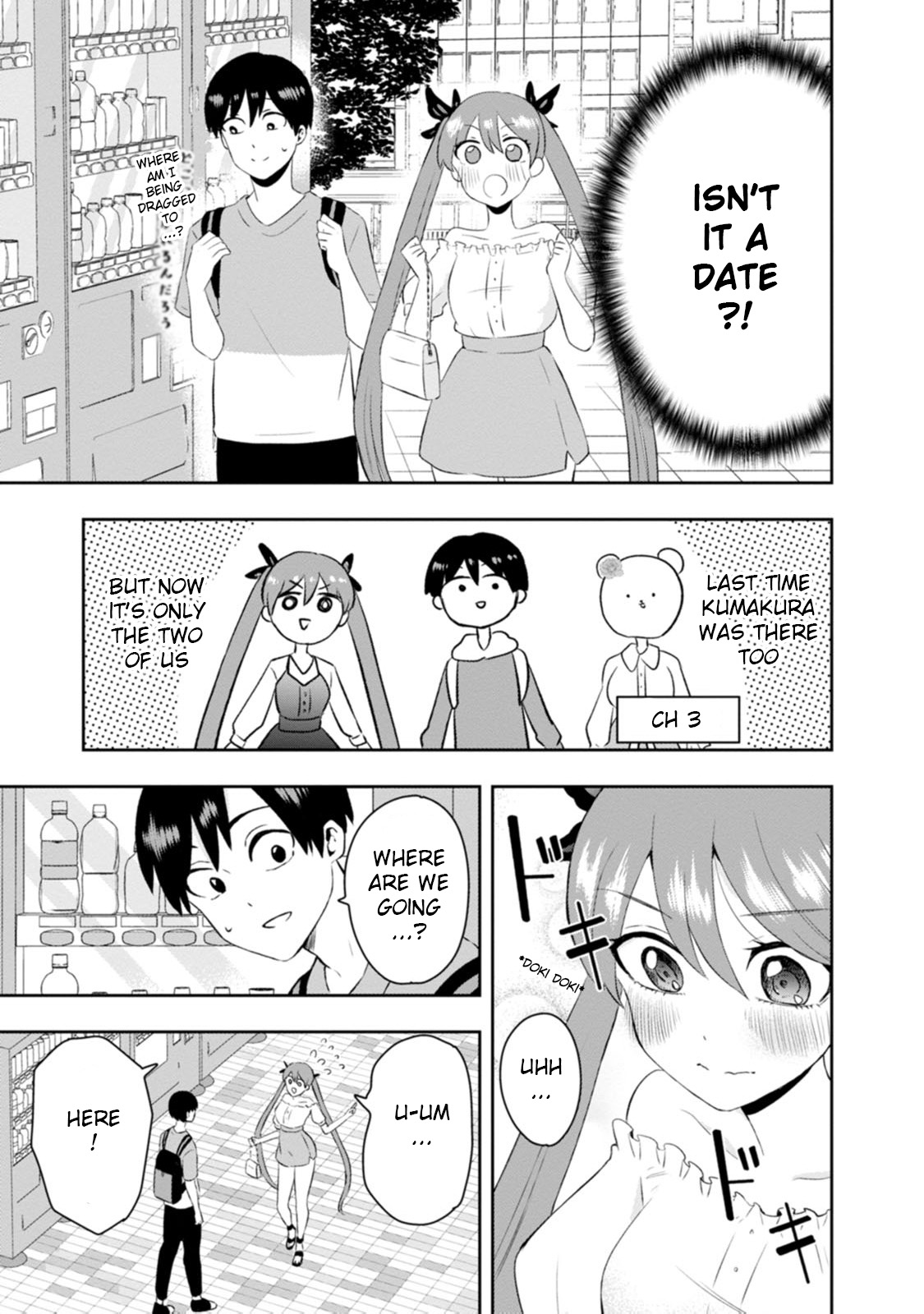 Kumakura-San To Boku - Vol.3 Chapter 12: I'm In Love