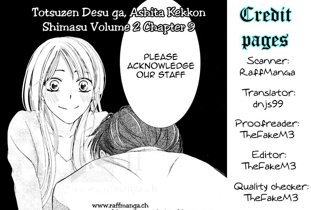 Totsuzen Desu Ga, Ashita Kekkon Shimasu - Vol.2 Chapter 9