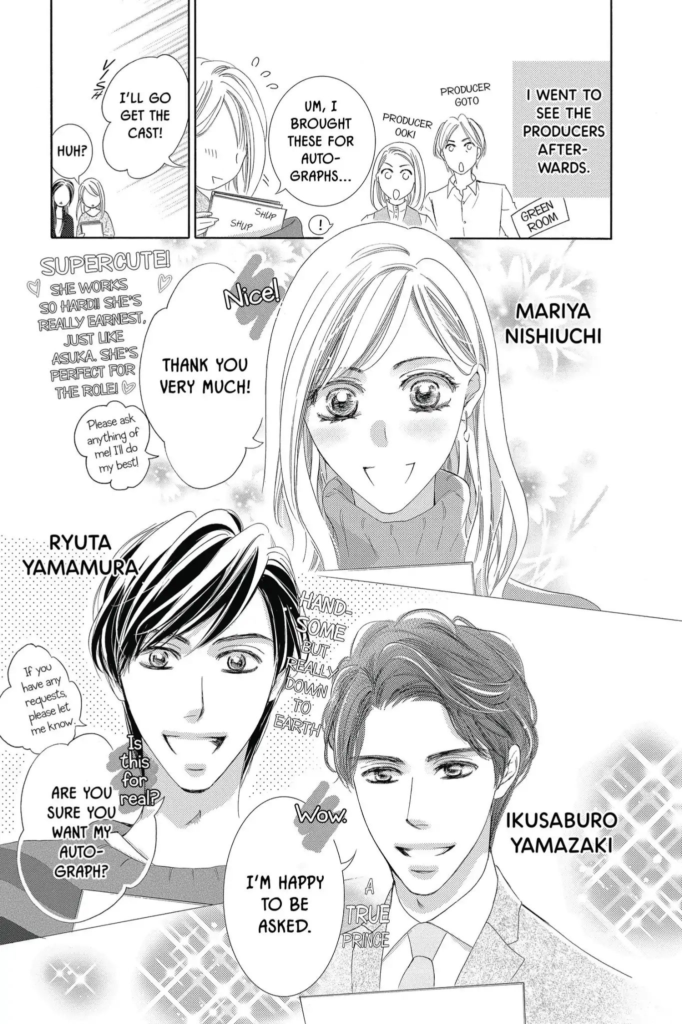 Totsuzen Desu Ga, Ashita Kekkon Shimasu - Vol.8 Bonus Manga: Tv Drama Report