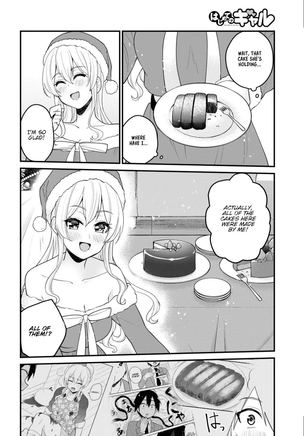 Hajimete No Gal - Chapter 94: The First Surprise