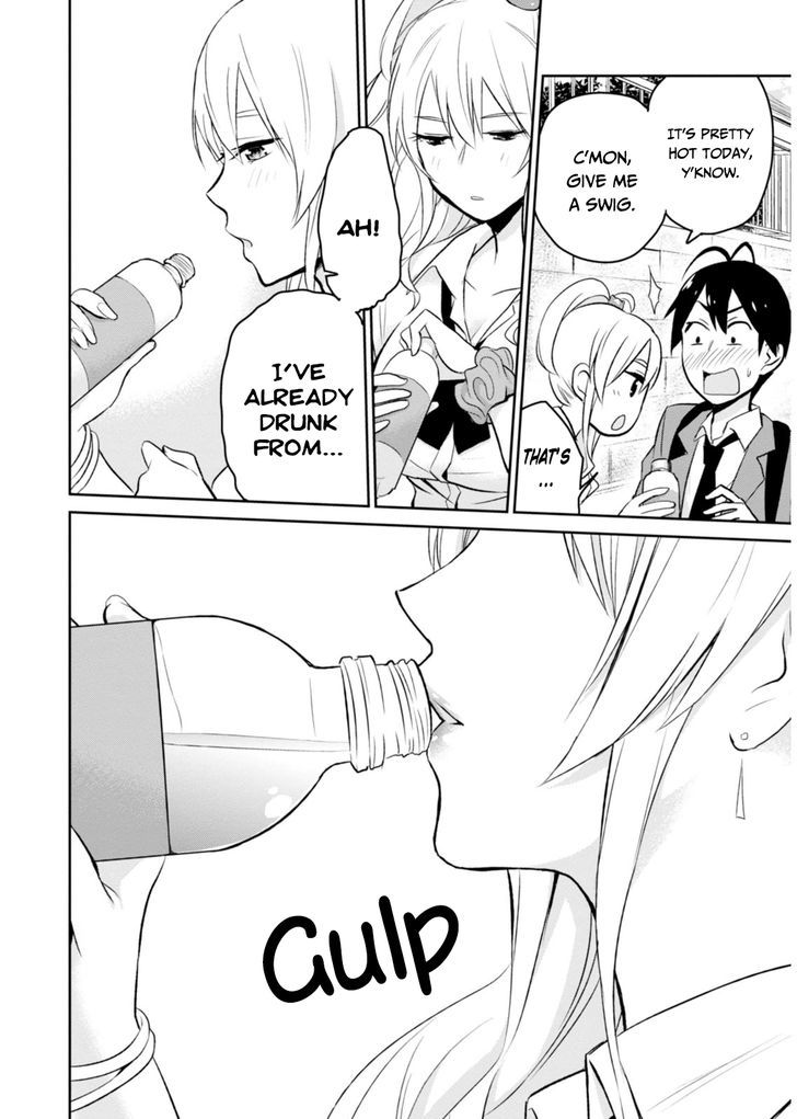 Hajimete No Gal - Vol.1 Chapter 3 : My First Indirect Kiss