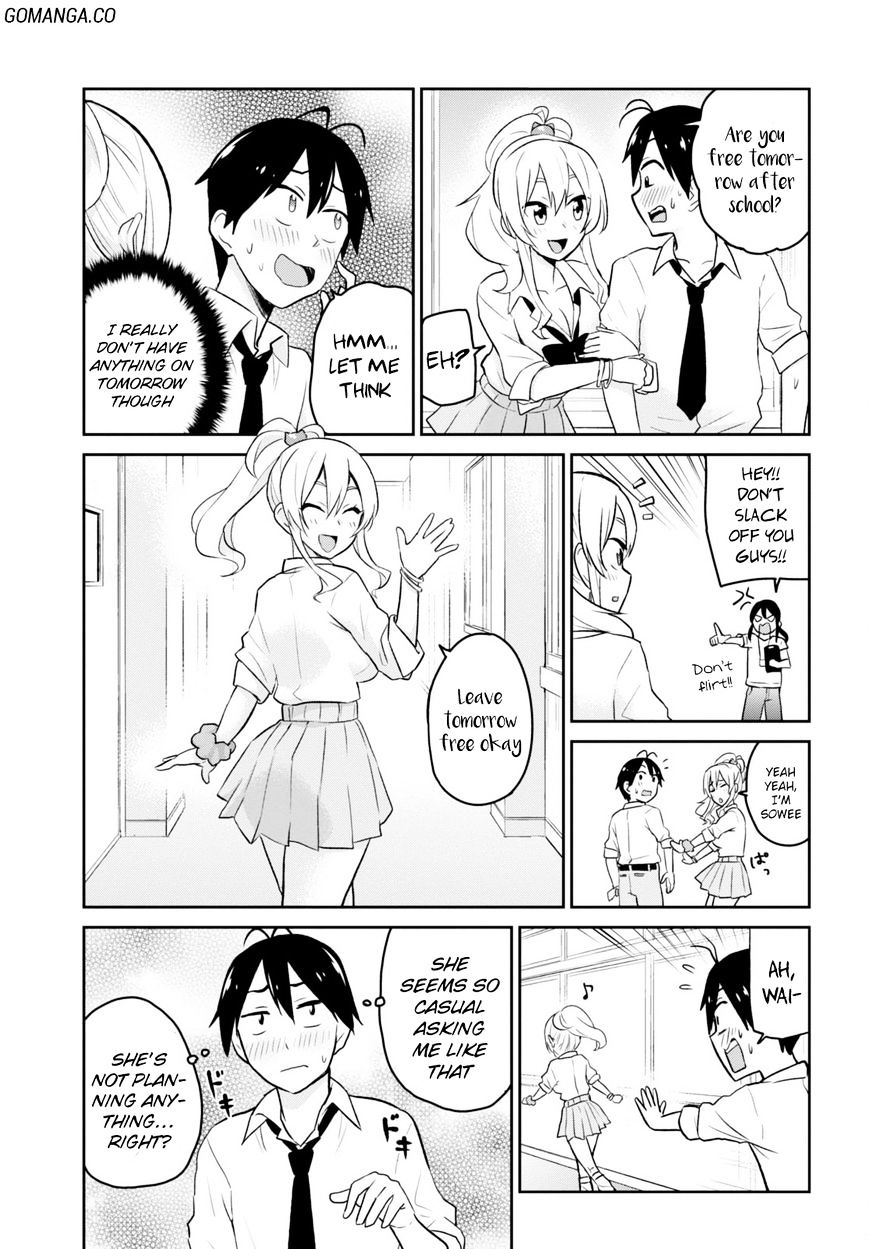 Hajimete No Gal - Chapter 17