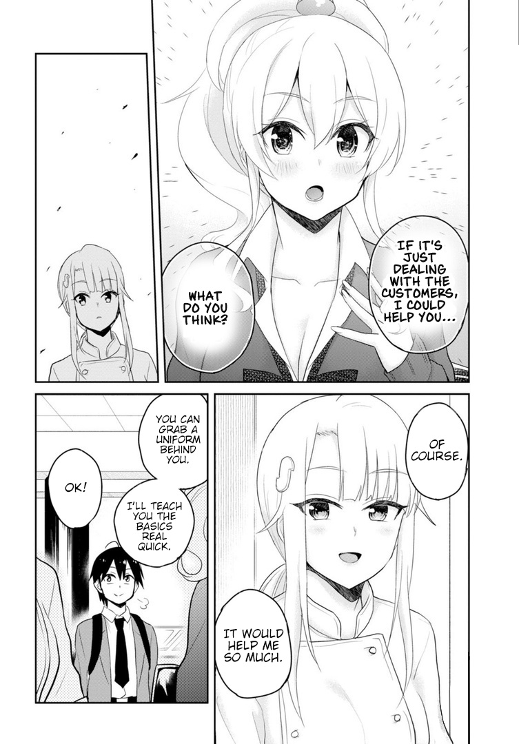 Hajimete No Gal - Chapter 82: My First Job