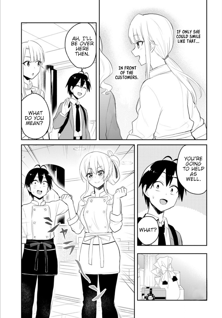 Hajimete No Gal - Chapter 82: My First Job