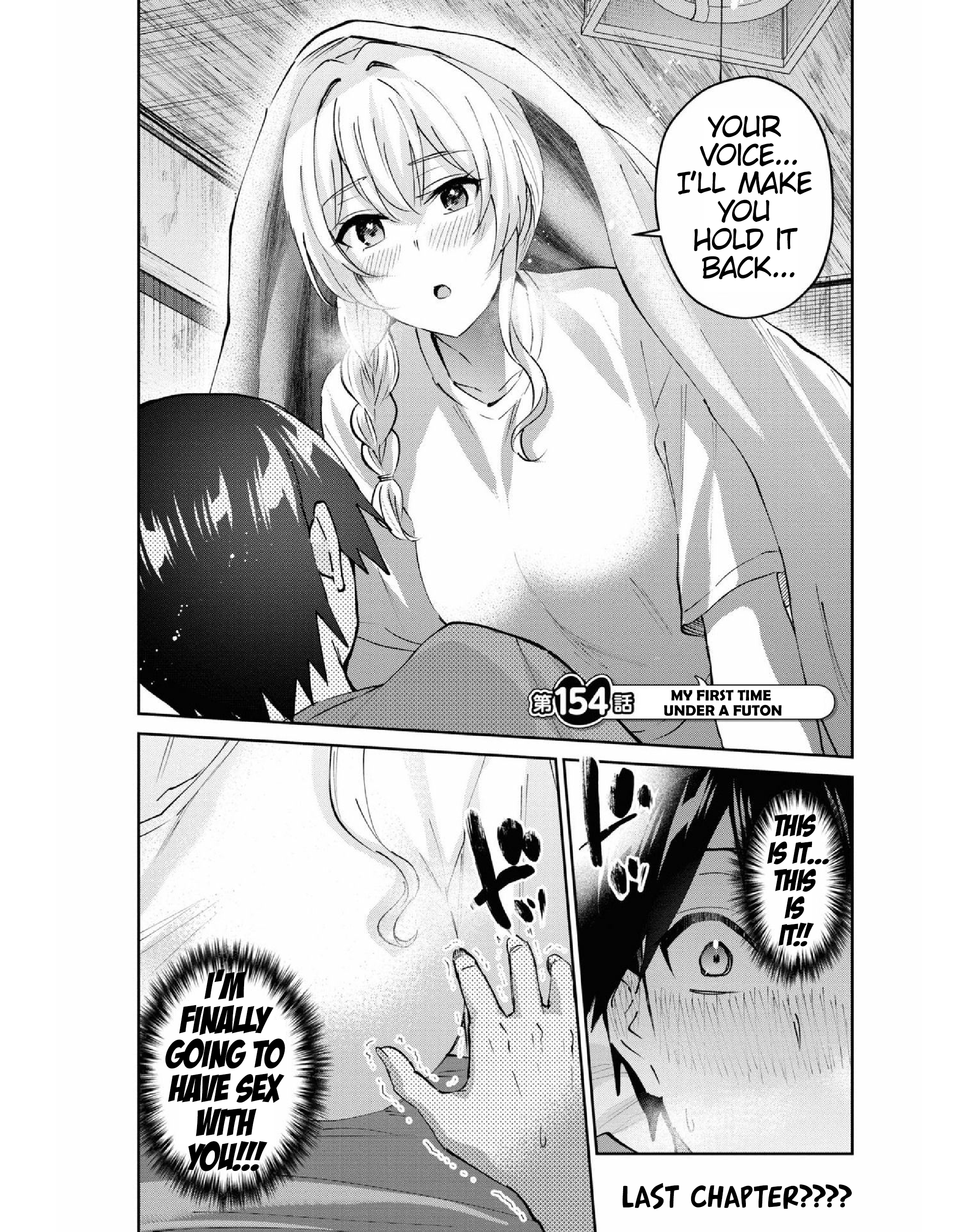 Hajimete No Gal - Vol.16 Chapter 154: My First Time Under A Futon