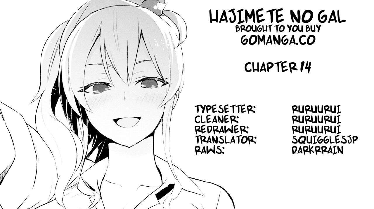 Hajimete No Gal - Vol.2 Chapter 14