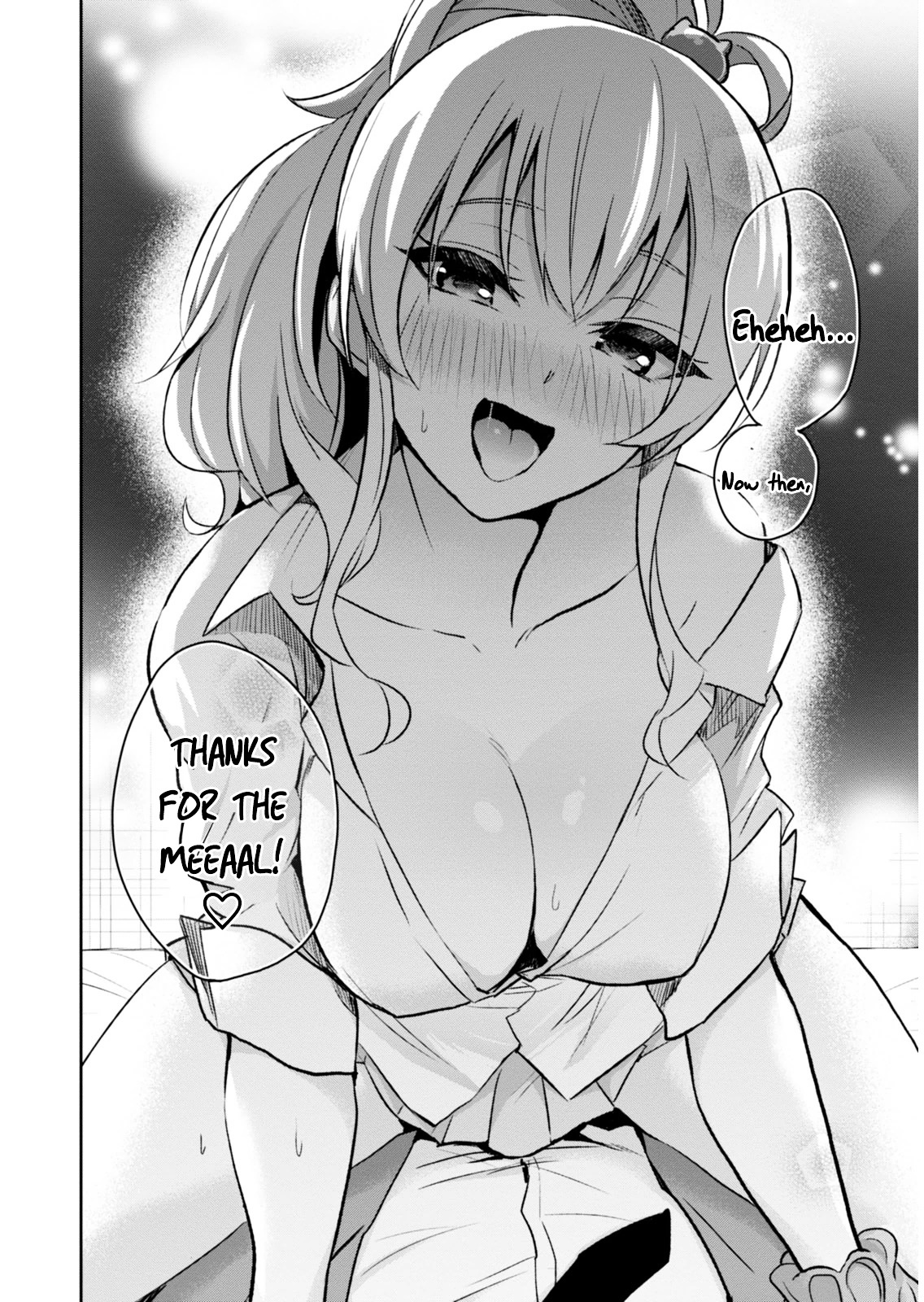 Hajimete No Gal - Vol.1 Chapter 1 : My First Dogeza