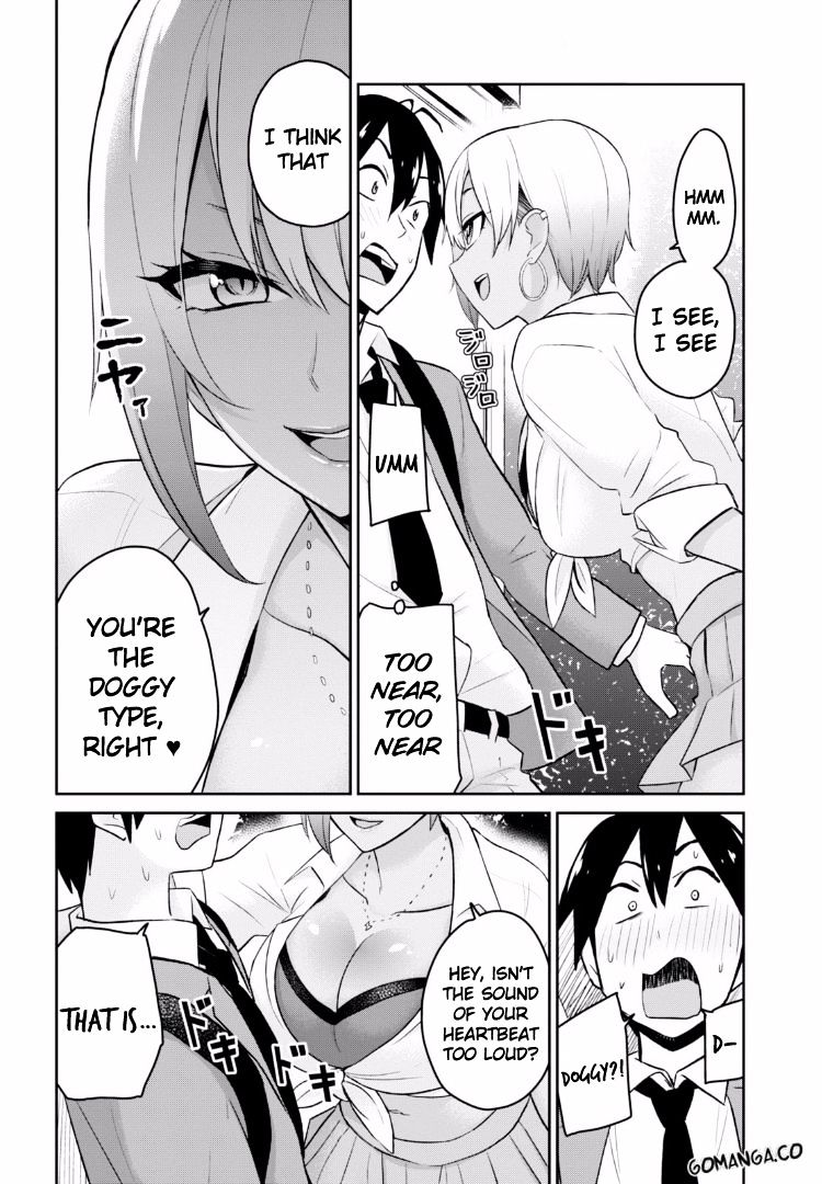 Hajimete No Gal - Chapter 15