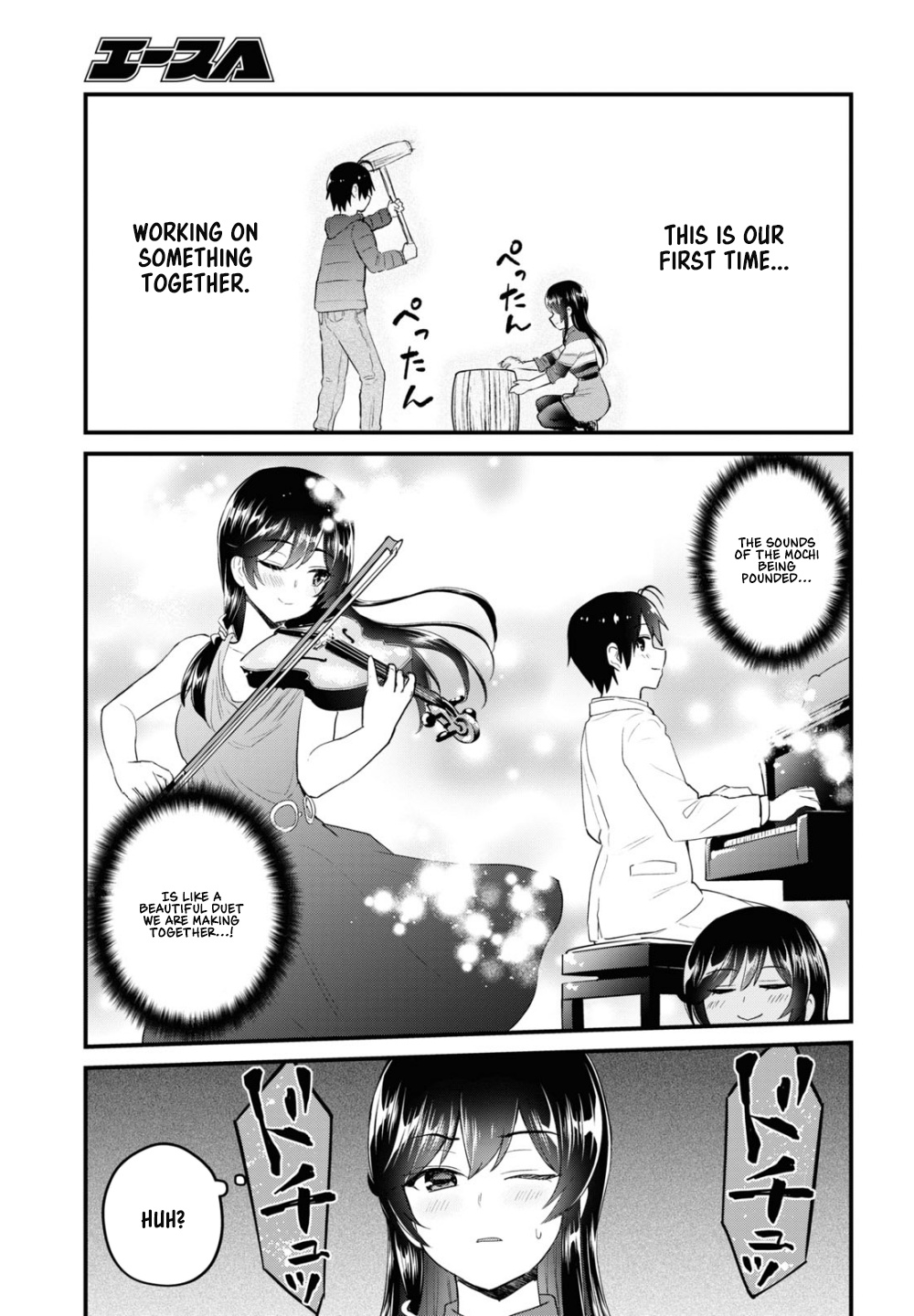 Hajimete No Gal - Vol.10 Chapter 103: The First Time Making Mochi