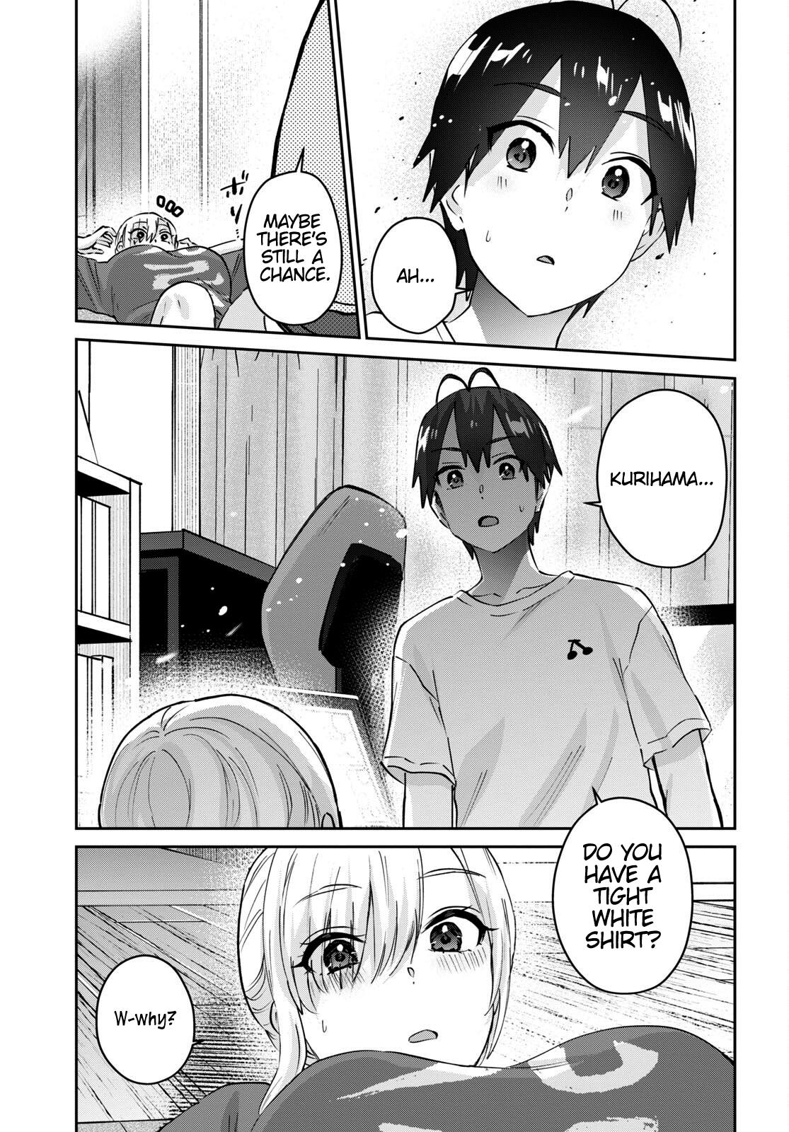 Hajimete No Gal - Chapter 170: My First Deadline