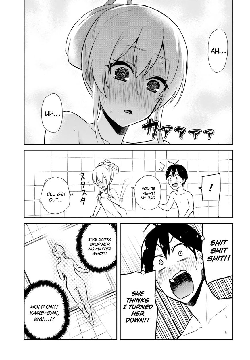 Hajimete No Gal - Chapter 48