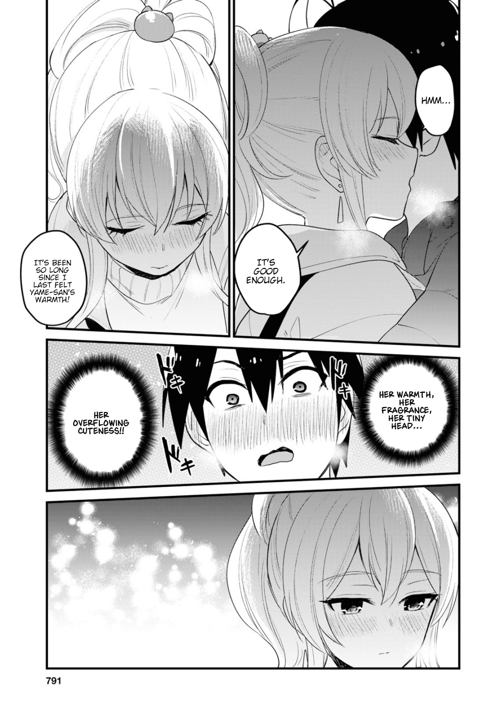 Hajimete No Gal - Chapter 96: The First Evening Date