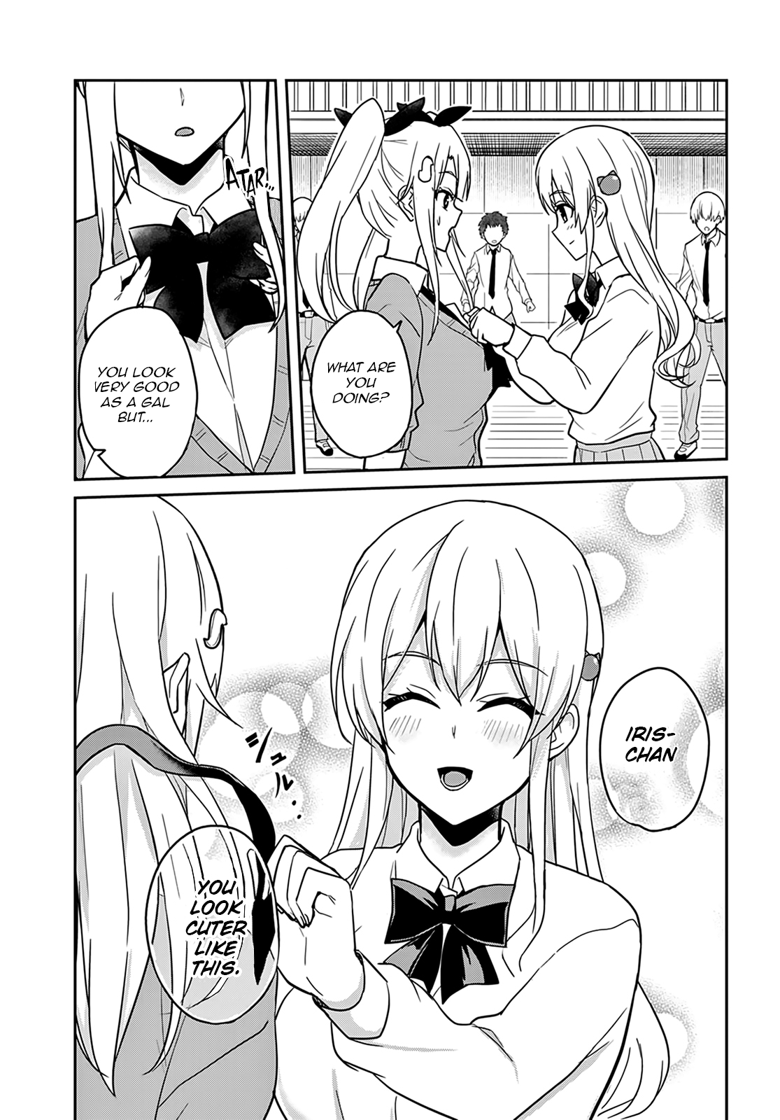 Hajimete No Gal - Chapter 71: The First Clothing