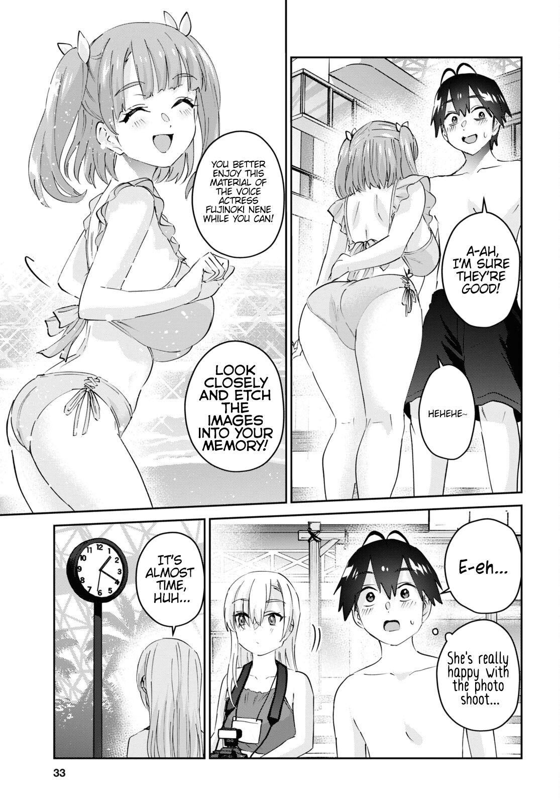 Hajimete No Gal - Chapter 180: My First Photo Shoot By The Pool