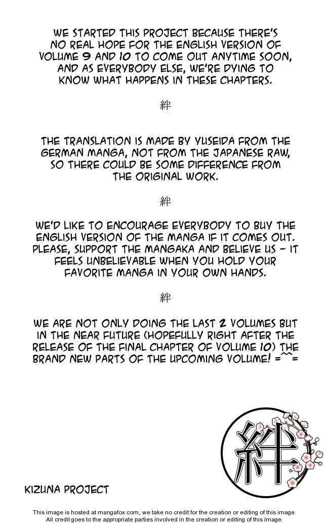 Kizuna - Vol.10 Chapter 4.2