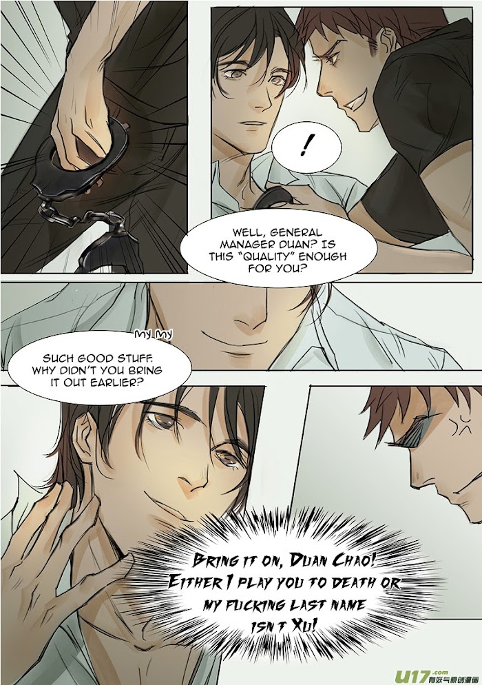 Treat Me Tender - Vol.1 Chapter 5 : Boss Duan And Wild Pup.