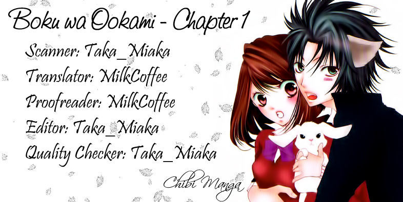 Boku Wa Ookami - Vol.1 Chapter 1