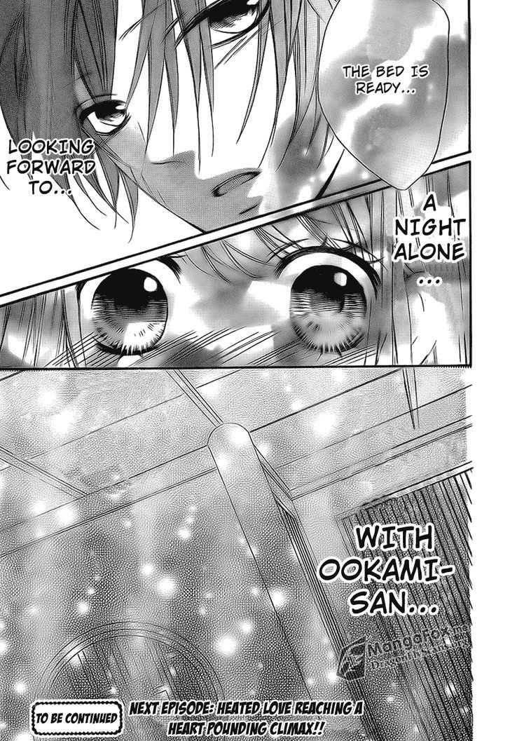 Boku Wa Ookami - Vol.2 Chapter 16