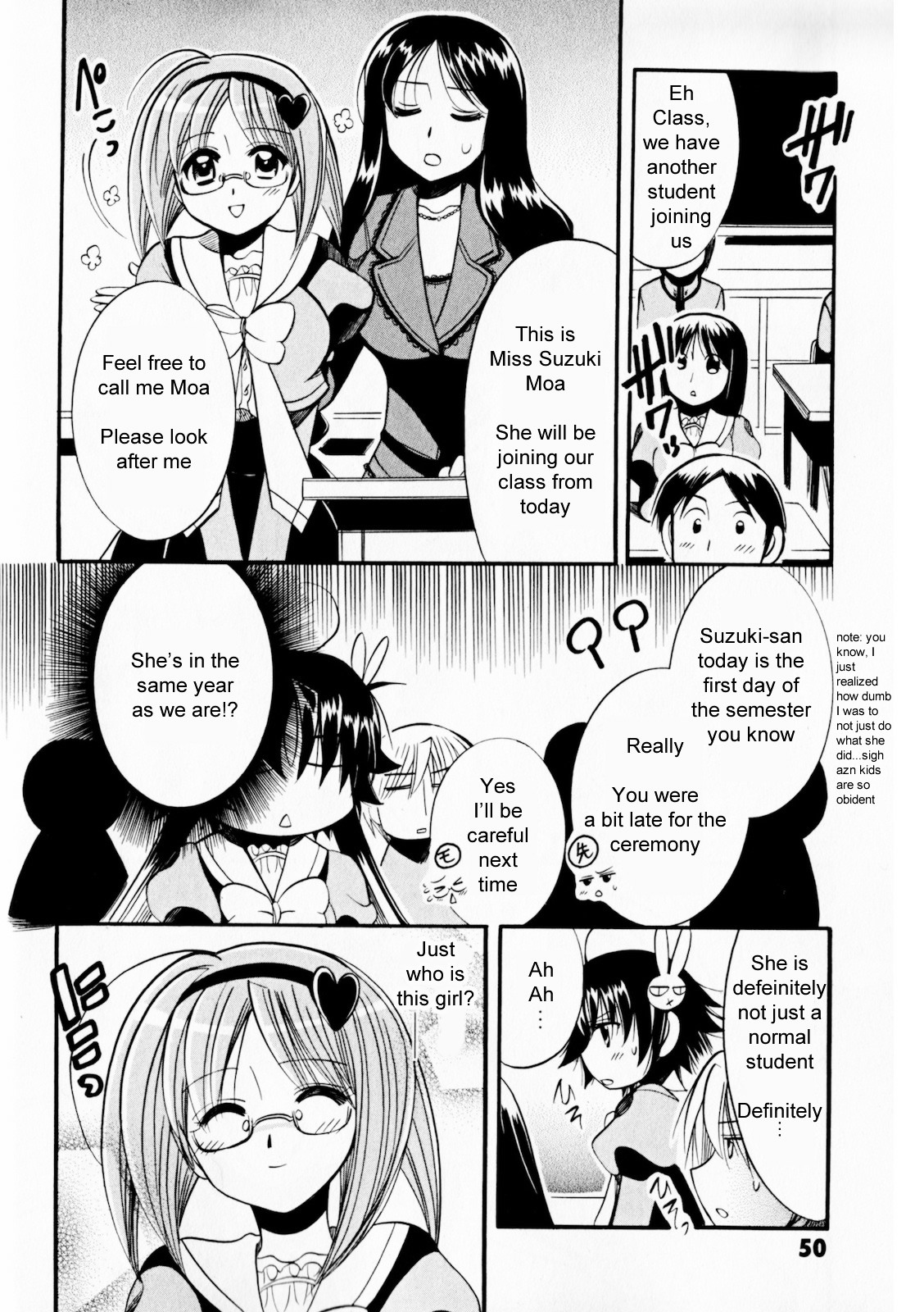 Megu Miruku - Vol.1 Chapter 2 : ♂ X ♀ = ♥