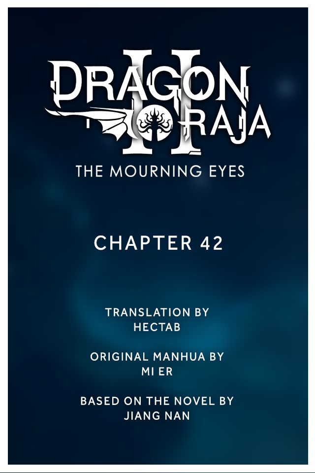 Dragon Raja 2 - Chapter 42