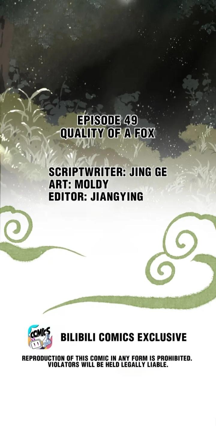 Bazaar Of Monsters - Chapter 49