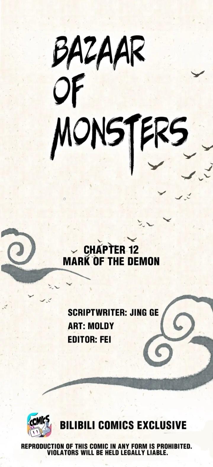 Bazaar Of Monsters - Chapter 12