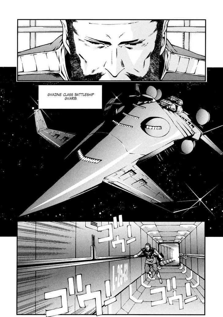 Kidou Senshi Gundam: Giren Ansatsu Keikaku - Vol.1 Chapter 0 : Ch.1-8