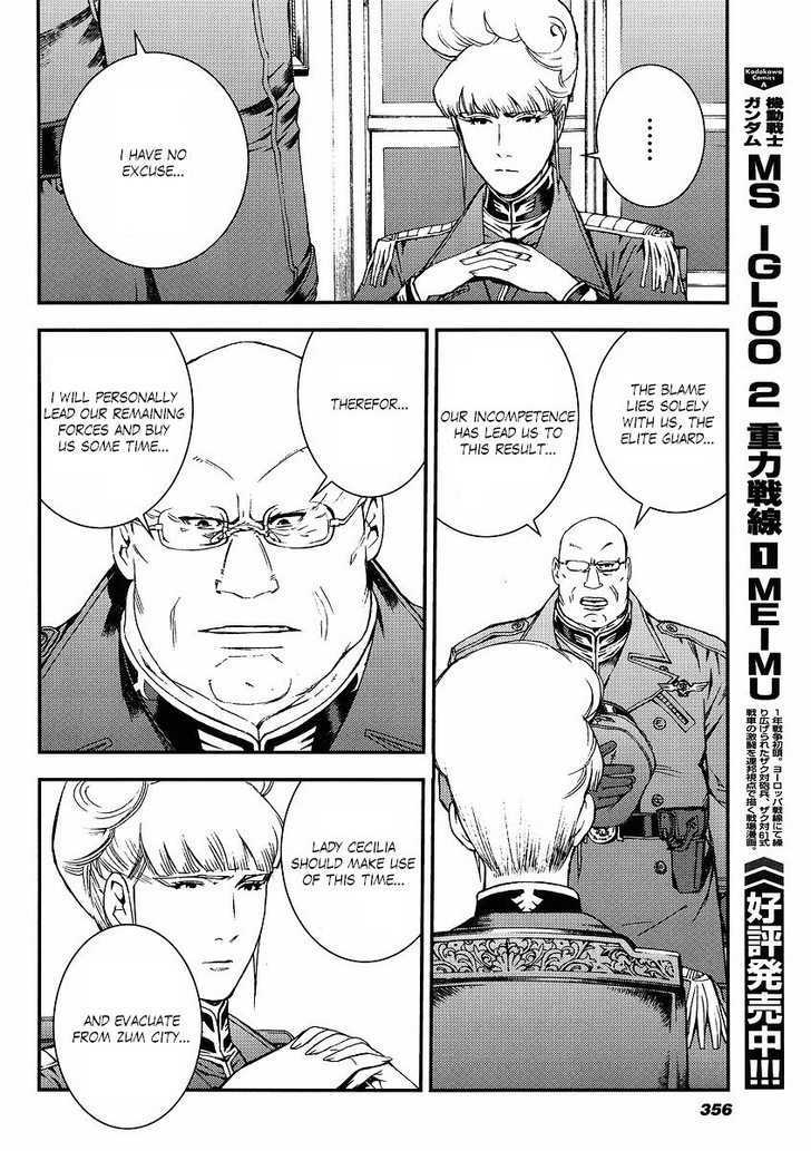 Kidou Senshi Gundam: Giren Ansatsu Keikaku - Vol.4 Chapter 27 : Land Of Ice