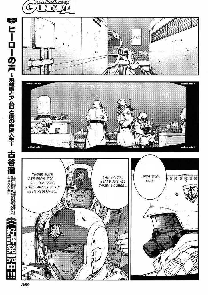 Kidou Senshi Gundam: Giren Ansatsu Keikaku - Vol.4 Chapter 27 : Land Of Ice