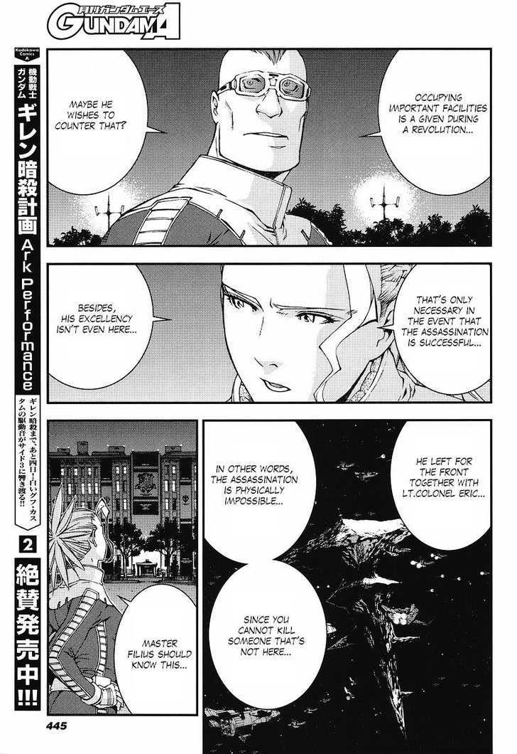 Kidou Senshi Gundam: Giren Ansatsu Keikaku - Vol.3 Chapter 22 : Midnight Of The 31St