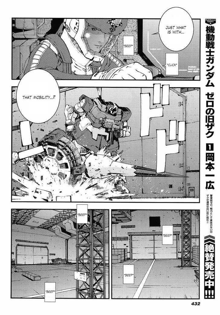 Kidou Senshi Gundam: Giren Ansatsu Keikaku - Vol.4 Chapter 25 : War Report 2