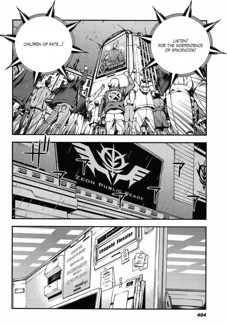 Kidou Senshi Gundam: Giren Ansatsu Keikaku - Vol.2 Chapter 9 : Solomon Notice