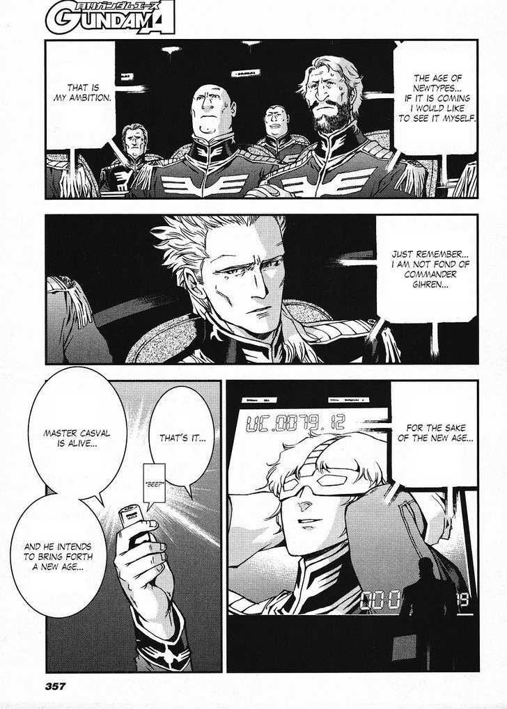 Kidou Senshi Gundam: Giren Ansatsu Keikaku - Vol.3 Chapter 17 : Sieg Zeon