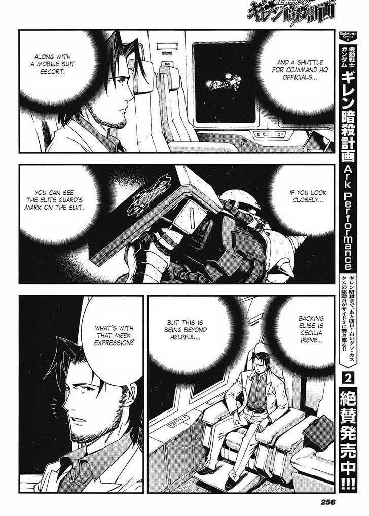 Kidou Senshi Gundam: Giren Ansatsu Keikaku - Vol.3 Chapter 21 : The Previous Night